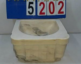 Курна мраморная КМ12