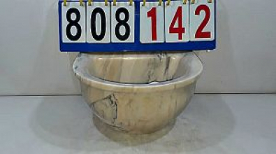 Курна мраморная КМ16